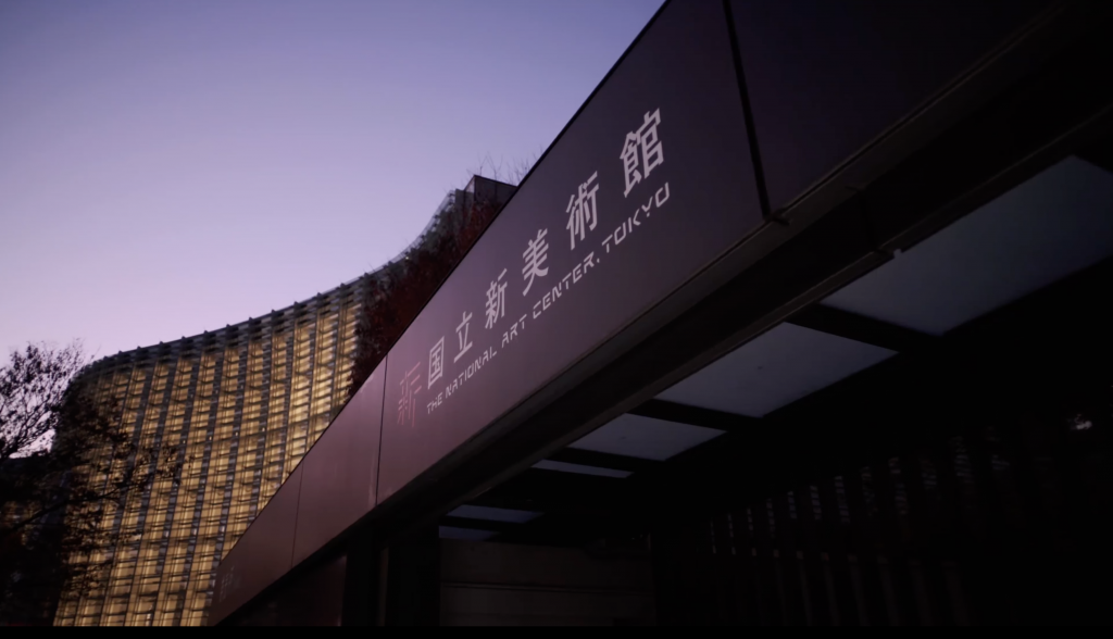 — Cartier – Crystallization of Time | Tokyo